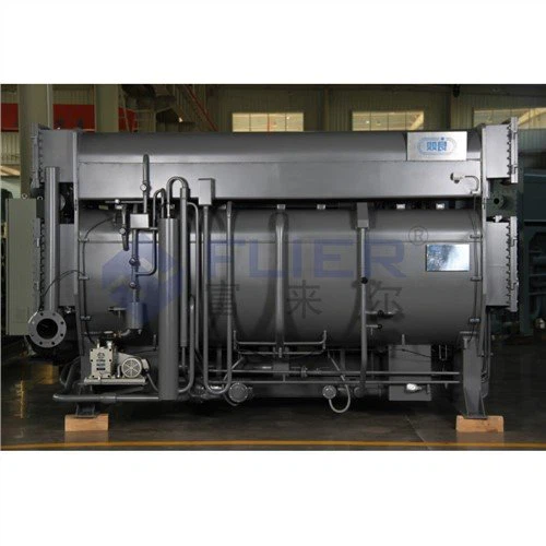 Shuangliang için doğrudan ateşlemeli Chiller