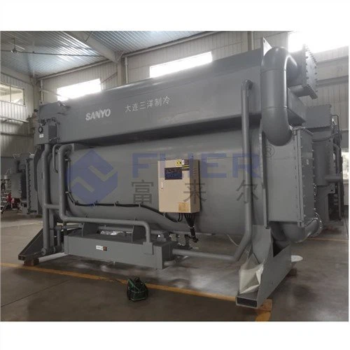 Panasonic Sanyo Sıcak Su Emme Soğutucu