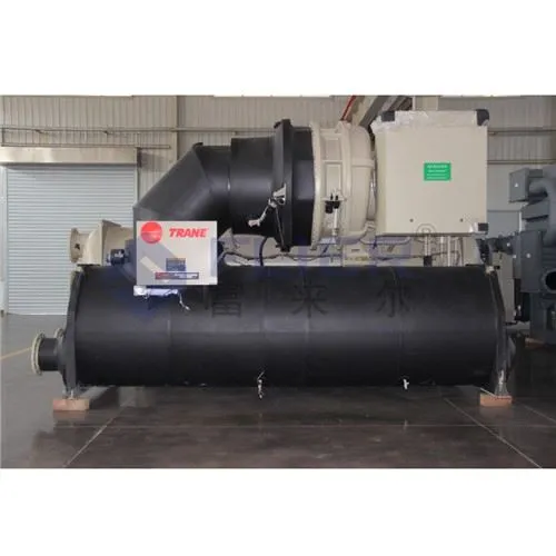 Trane Santrifüj Soğutucu