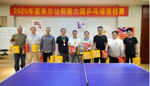 news-296-170